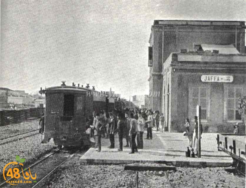 Yaffa old 1948 (9).jpg